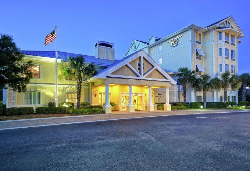فندق Homewood Suites By Hilton Charleston Airport
