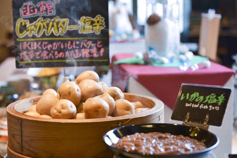 Imagine Hotel & Resort