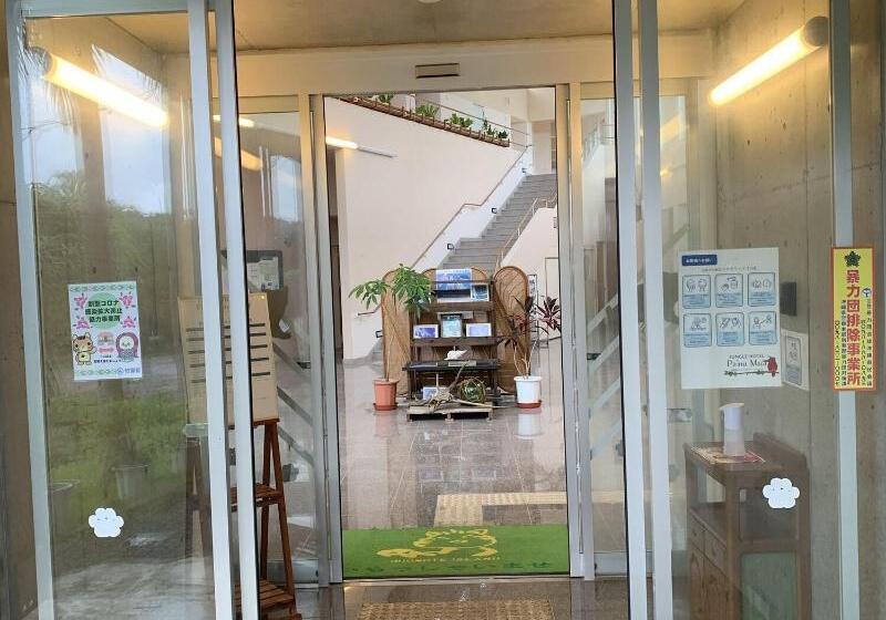 Iriomotejima Jungle Hotel Painumaya