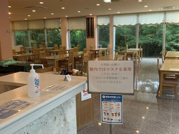 Iriomotejima Jungle Hotel Painumaya