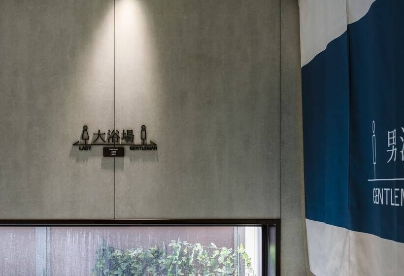 فندق Keihan Sapporo