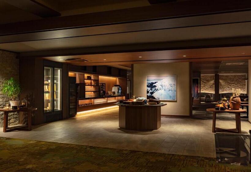 Kitakobushi Shiretoko Hotel & Resort