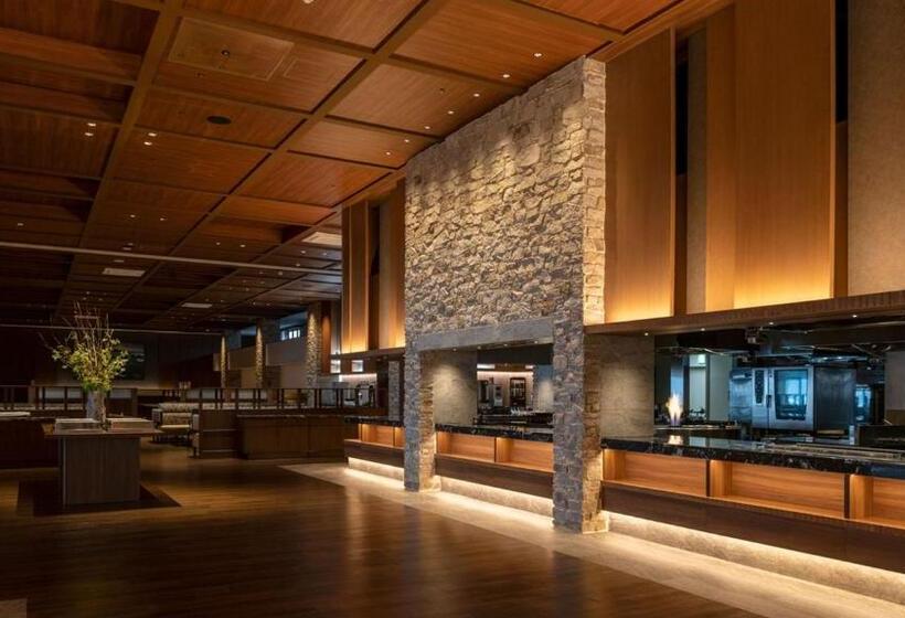 Kitakobushi Shiretoko Hotel & Resort