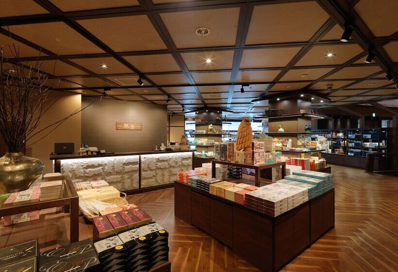 Kitakobushi Shiretoko Hotel & Resort