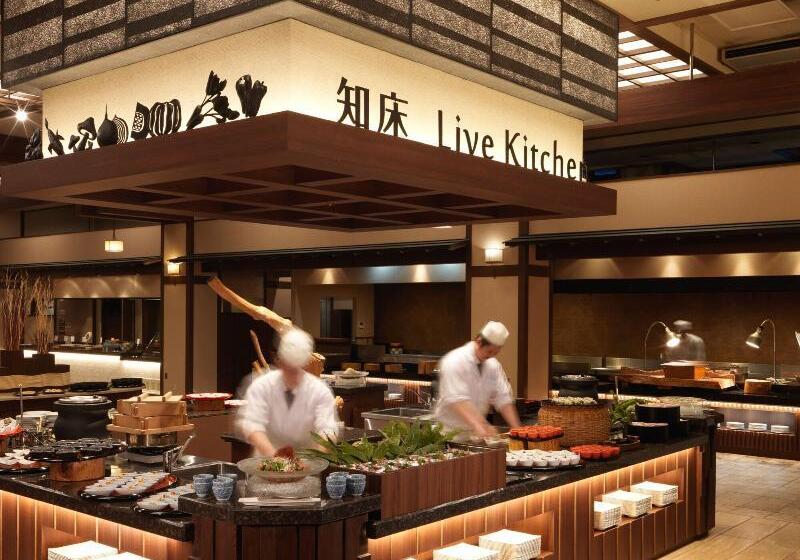 Kitakobushi Shiretoko Hotel & Resort