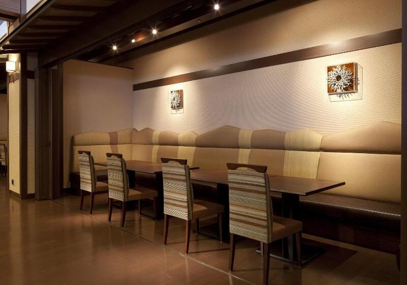 Kitakobushi Shiretoko Hotel & Resort