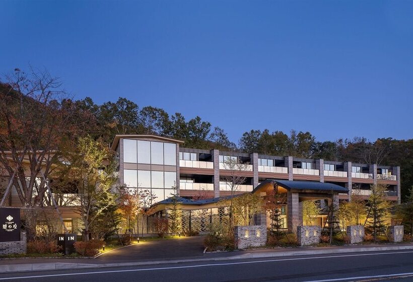 Hotel Kyukamura Shikotsuko