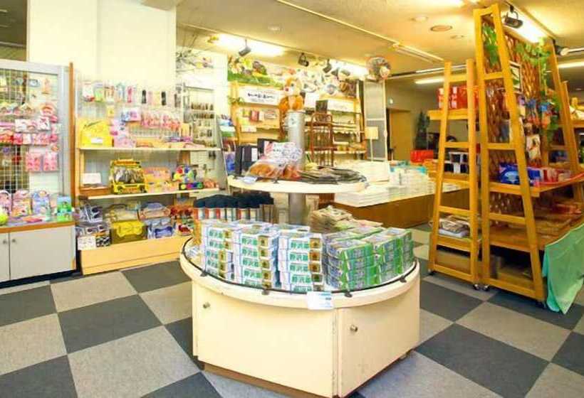 فندق Madarao Kogen