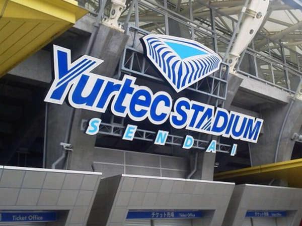 Mitsui Garden Hotel Sendai