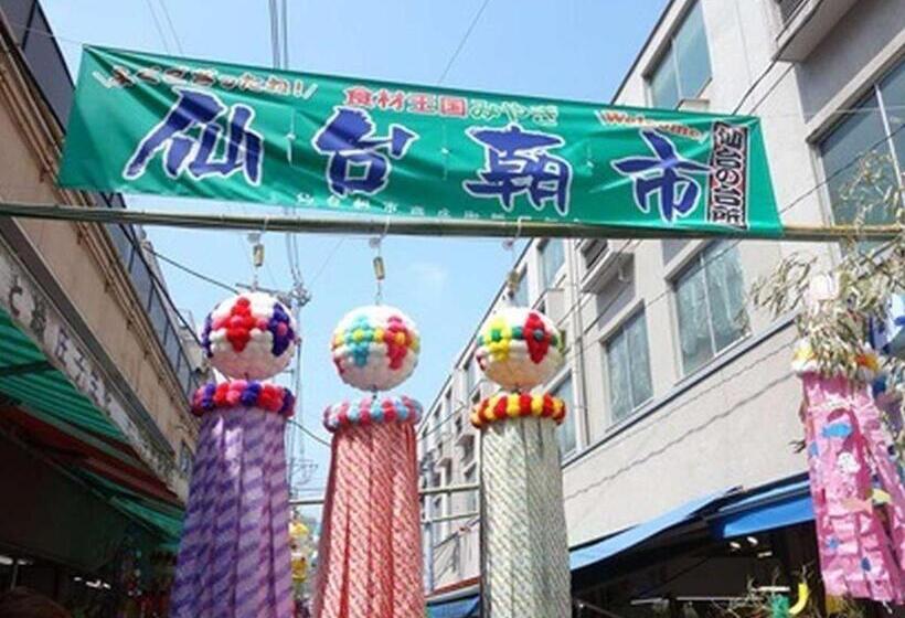 Mitsui Garden Hotel Sendai