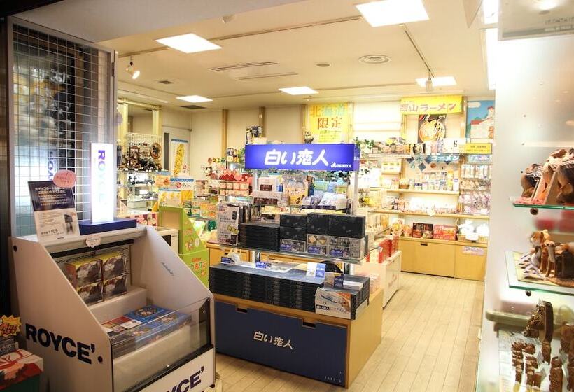 فندق Mystays Sapporo Aspen