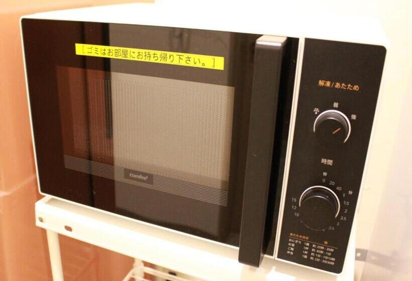 فندق Mystays Sapporo Aspen