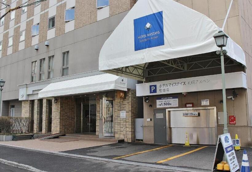 فندق Mystays Sapporo Aspen