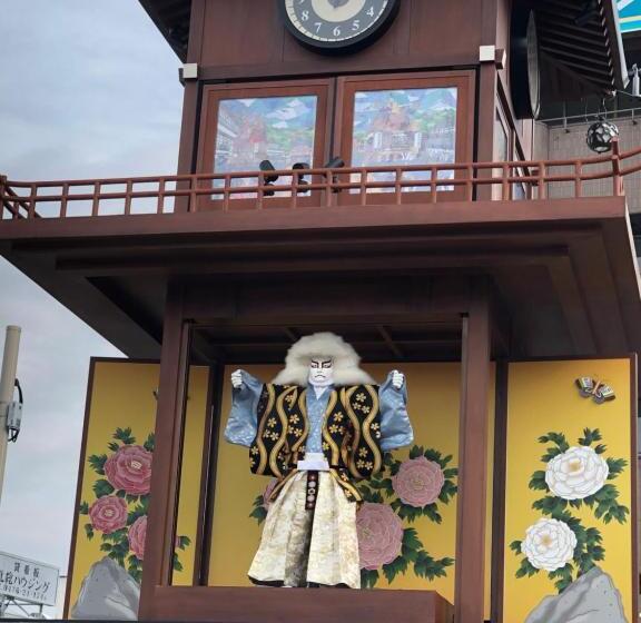 فندق Narita Ucity