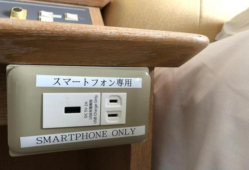 فندق Narita Ucity