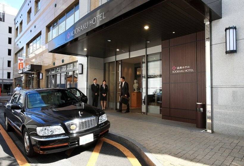 فندق Okayama Koraku