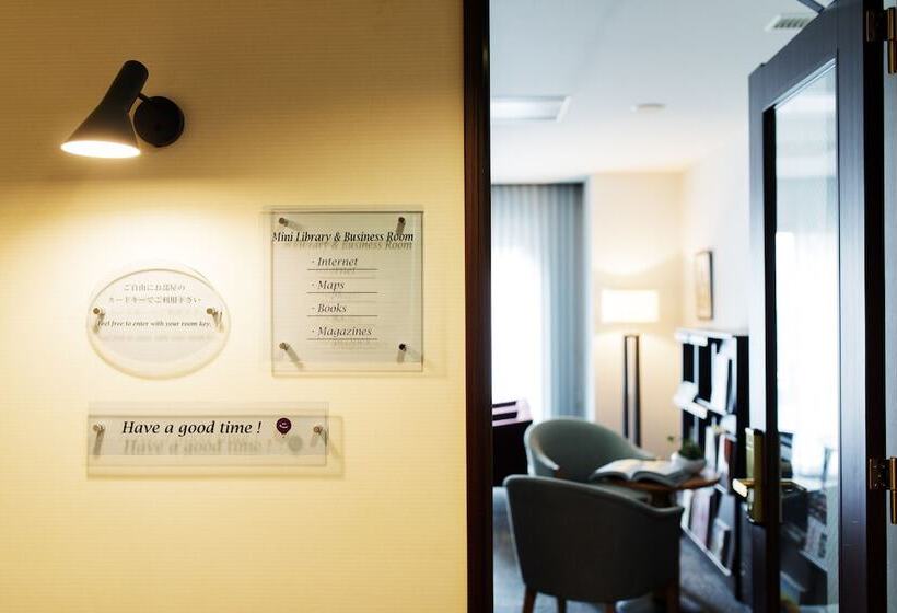 فندق Okayama Koraku