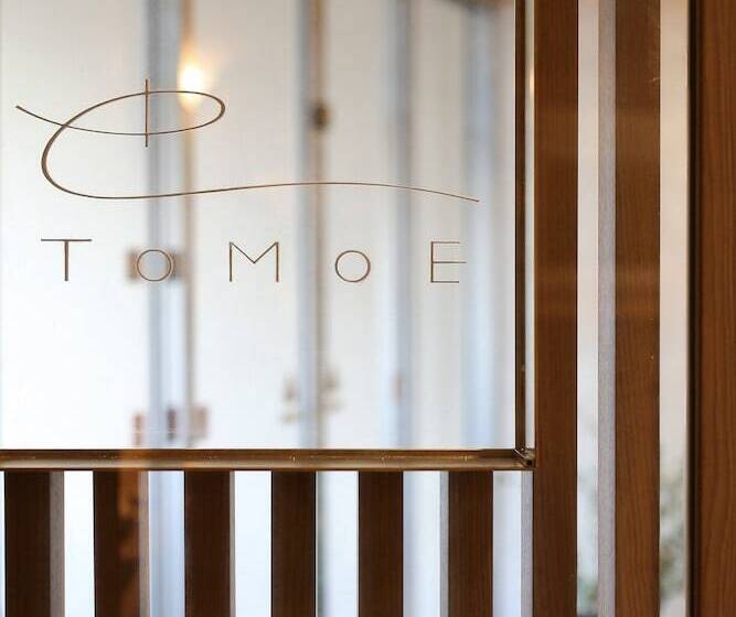 فندق Okayama Koraku