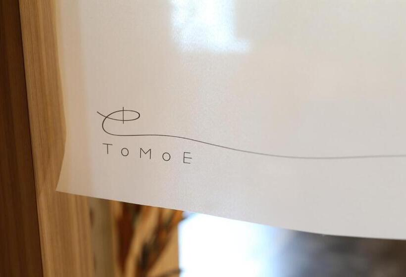 فندق Okayama Koraku