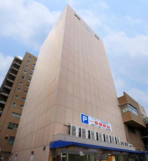 فندق Okayama Koraku