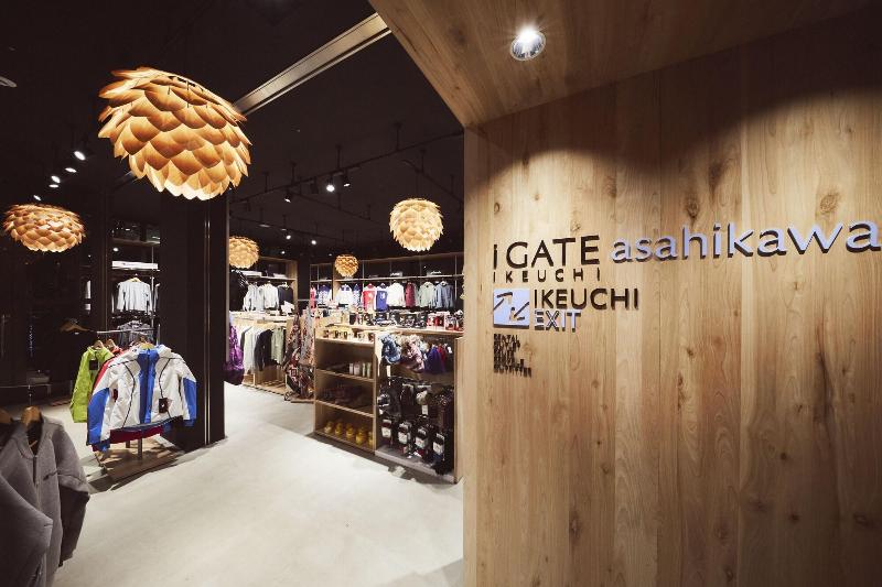 酒店 Omo7 Asahikawa By Hoshino Resorts