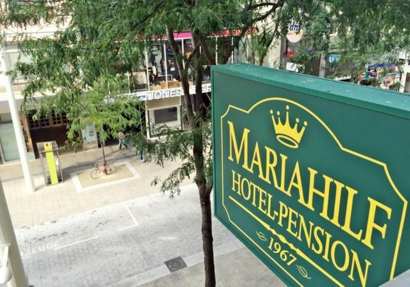 Pension Hotel Mariahilf