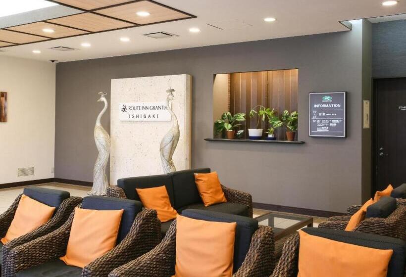 فندق Route Inn Grantia Ishigaki
