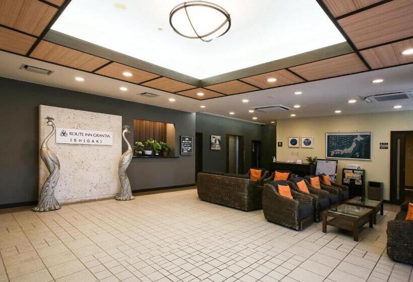 فندق Route Inn Grantia Ishigaki