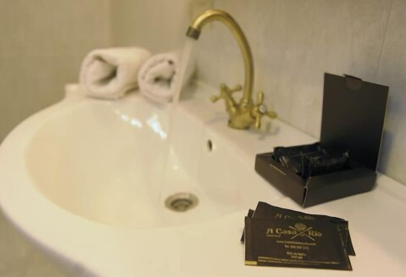 乡村酒店 A Casa Do Río