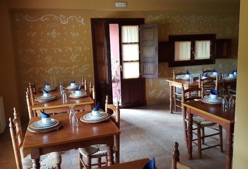 هتل روستایی Bisabuela Martina