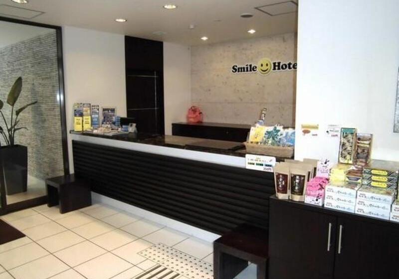 Smile Hotel Okinawa Naha