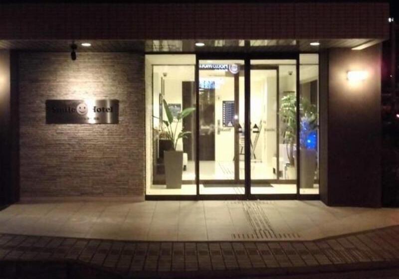 Smile Hotel Okinawa Naha