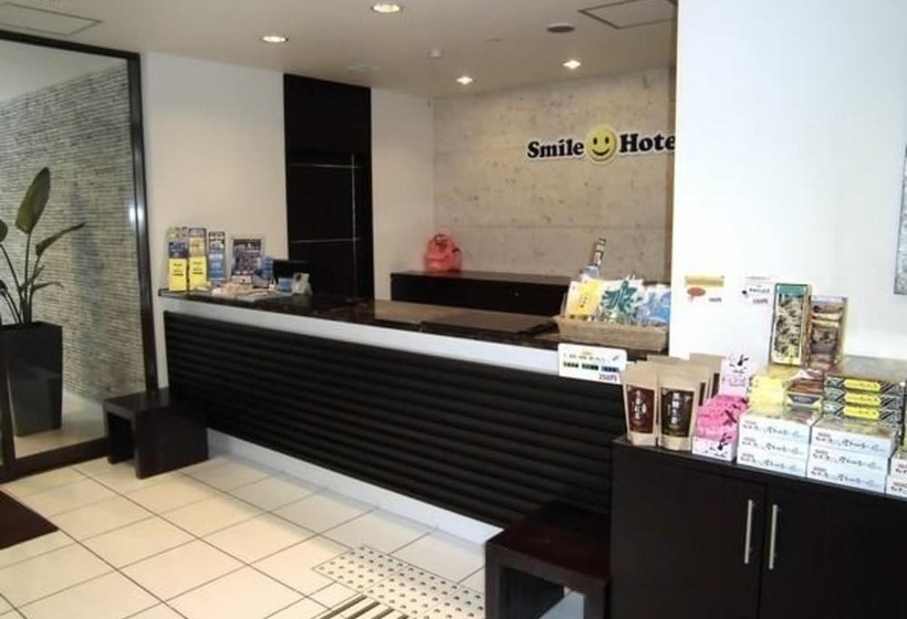 Smile Hotel Okinawa Naha