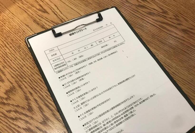 Smile Hotel Okinawa Naha