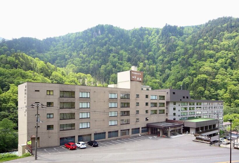 בית מלון כפרי Sounkyo Kankou