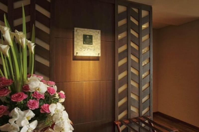 Отель Tokachigawa Onsen Daiichi