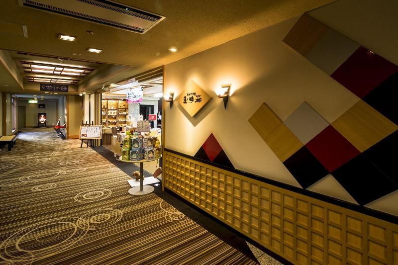 ホテル Tokachigawa Onsen Daiichi