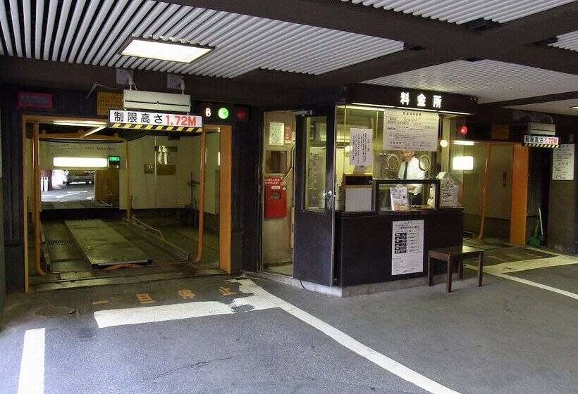 בית מלון כפרי Toyama Manten