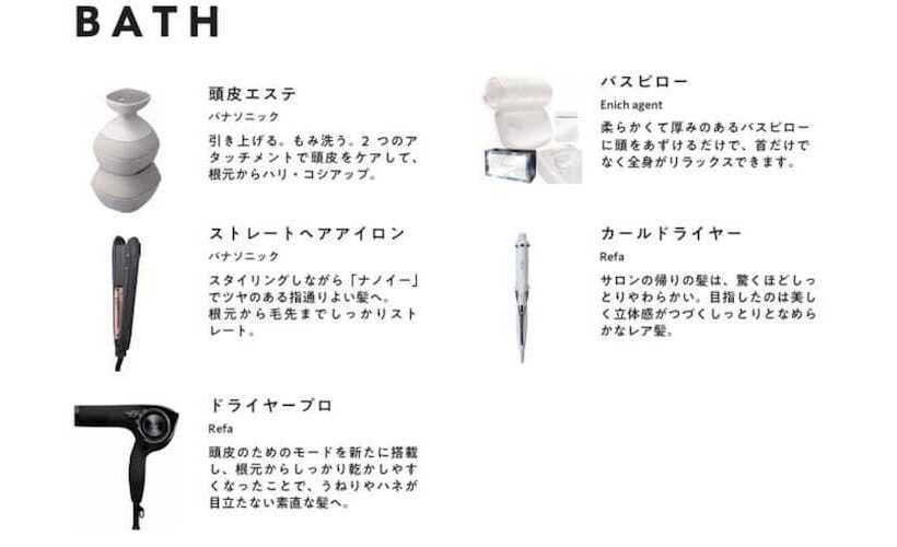 Twin Line Hotel Yanbaru Okinawa Japan Formerly Okinawa Suncoast