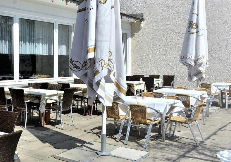 Отель Ulmer Stuben