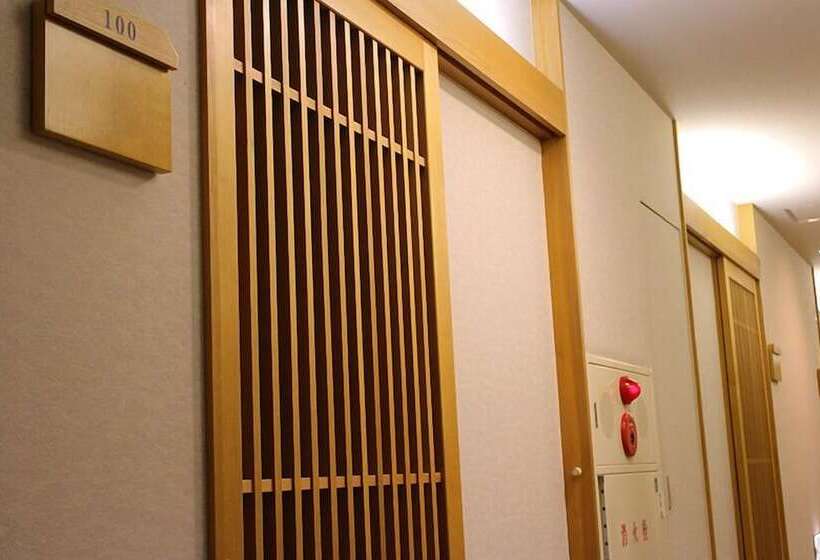 碧の美ゆゆaonobi Yuyu旧湯元白金温泉ホテル