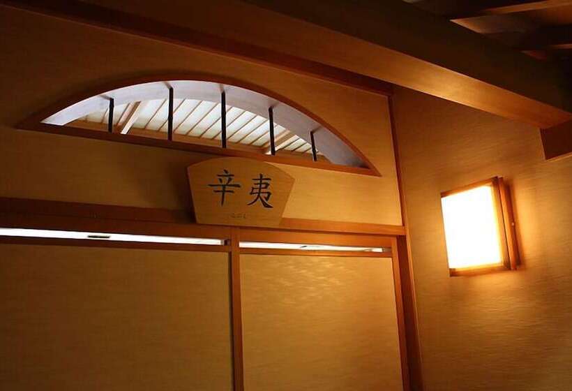 碧の美ゆゆaonobi Yuyu旧湯元白金温泉ホテル