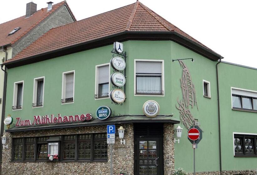 Отель Zum Mühlehannes