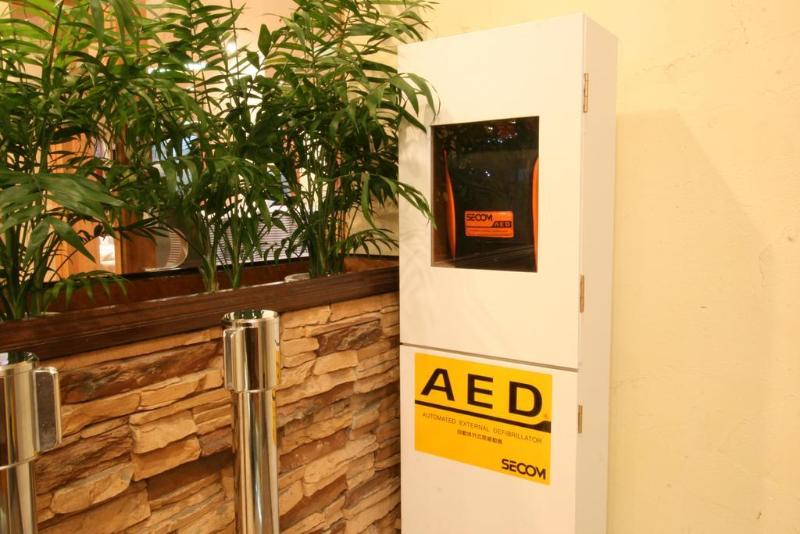 Twin Line Hotel Yanbaru Okinawa Japan Formerly Okinawa Suncoast