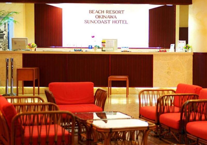 Twin Line Hotel Yanbaru Okinawa Japan Formerly Okinawa Suncoast