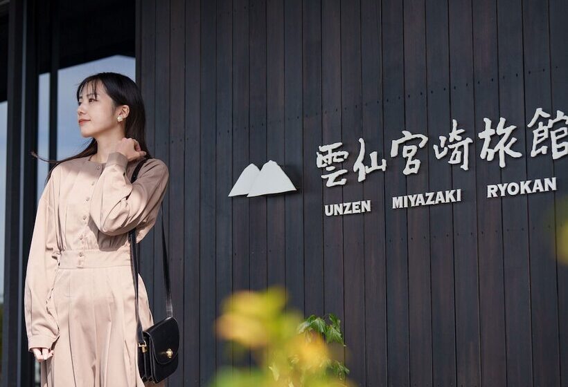 Unzen Miyazaki Ryokan