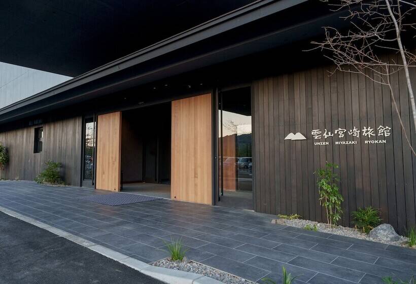 Unzen Miyazaki Ryokan