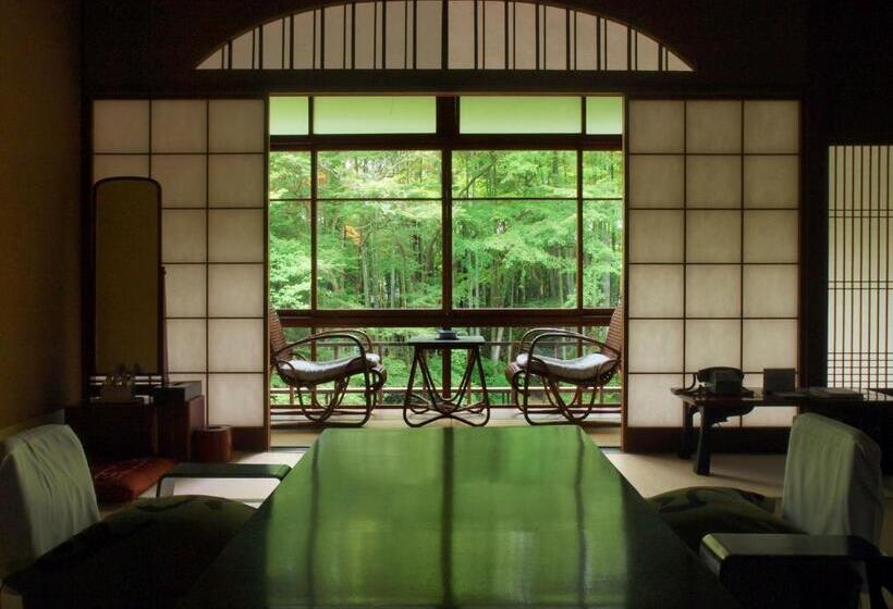 Arai Ryokan