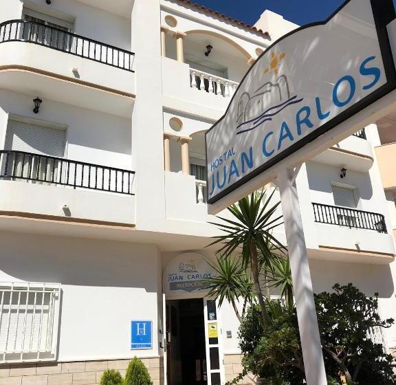Hostal Juan Carlos