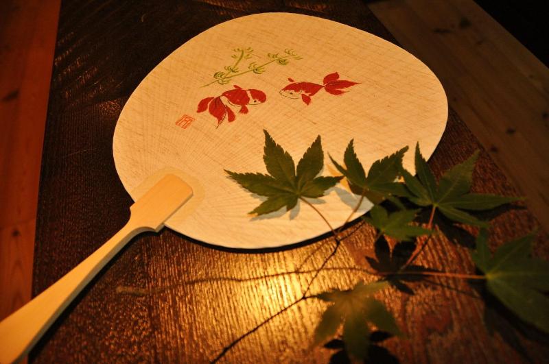 ホテル Akari Et Kaori Formerly Taizanso